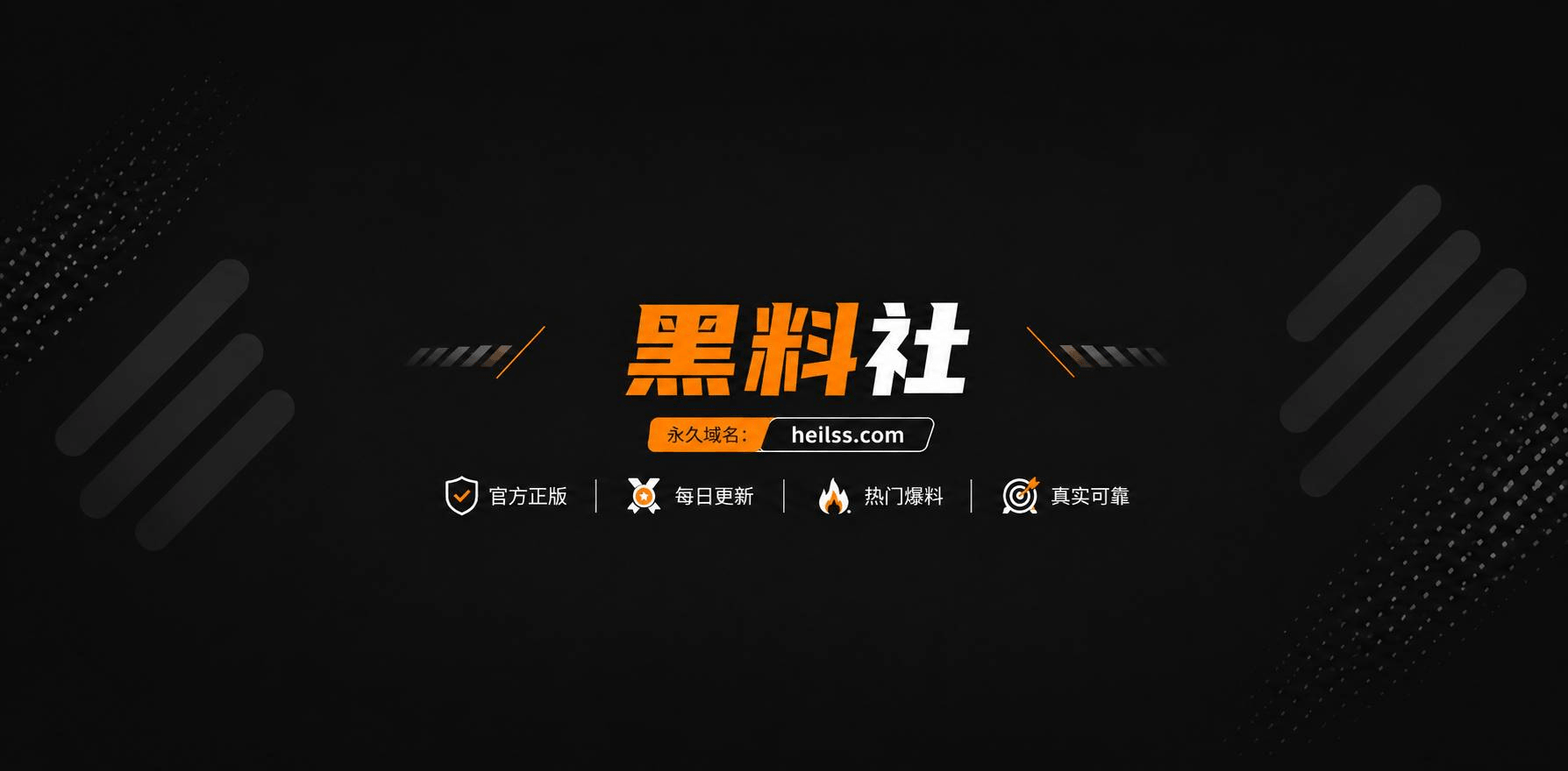 冷风不冷1